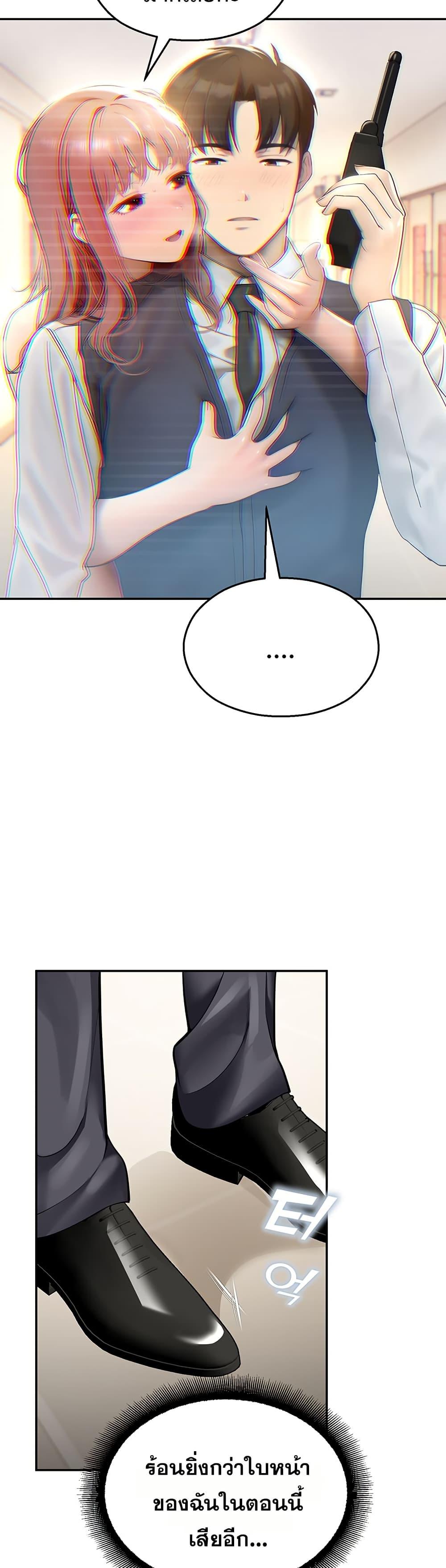 Doujin-Lc- อ่าน โดจิน มังฮวา เกาหลี ญี่ปุ่น จีน แปลไทย CCTV ตอนที่ 1 2 3 4 5 6 7 8 9 10 11 12 13 14 ฟรี ไม่มีโฆษณา อ่าน โดจิน Manhwa เกาหลี ญี่ปุ่น จีน เรามีครบ คัดมาให้เน้นๆ โดจิน 18+ รับประกันความฟินโดย  Doujin Lc