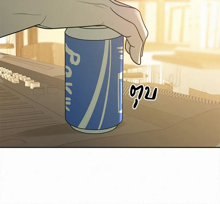 ปฏิบัติการรักวุ่นหัวใจ ตอนที่ 55 รูปที่ 113