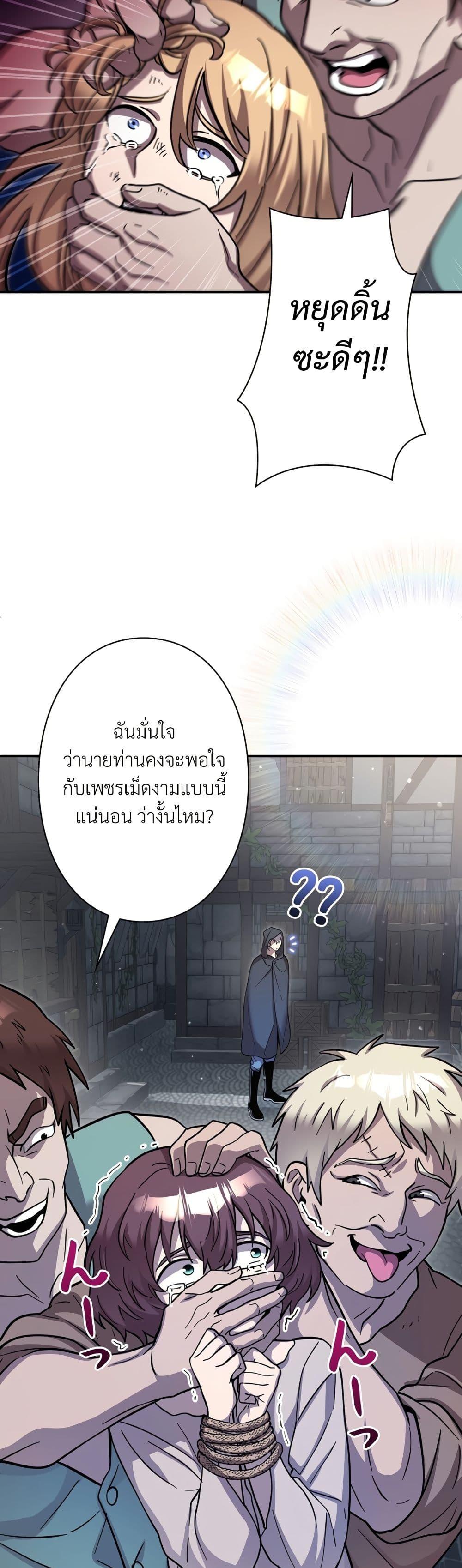 Manga-lc-com อ่านมังงะ อ่านการ์ตูน ออนไลน์ ฟรี I’m a Hero, but the Heroines are Trying to Kill Me ตอนที่ 1 2 3 4 5 6 7 8 9 10 11 12 13 14 ฟรี ไม่มีโฆษณา Manga-lc - อ่าน มังงะ อ่าน การ์ตูน ออนไลน์ อ่านมังงะ ฟรี