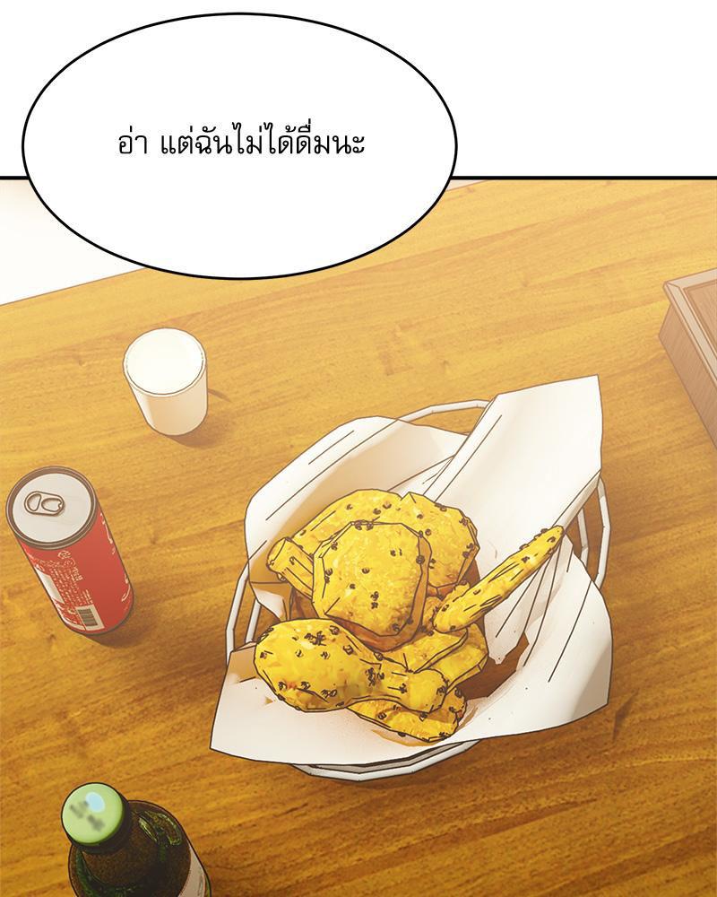 Doujin-Lc- อ่าน โดจิน มังฮวา เกาหลี ญี่ปุ่น จีน แปลไทย A Delicate Relations ตอนที่ 1 2 3 4 5 6 7 8 9 10 11 12 13 14 ฟรี ไม่มีโฆษณา อ่าน โดจิน Manhwa เกาหลี ญี่ปุ่น จีน เรามีครบ คัดมาให้เน้นๆ โดจิน 18+ รับประกันความฟินโดย  Doujin Lc