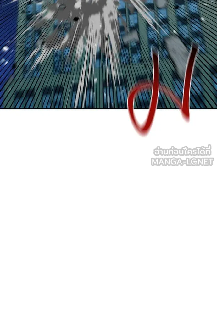 แยกร่างล่าอัตโนมัติ ตอนที่ 135 รูปที่ 116