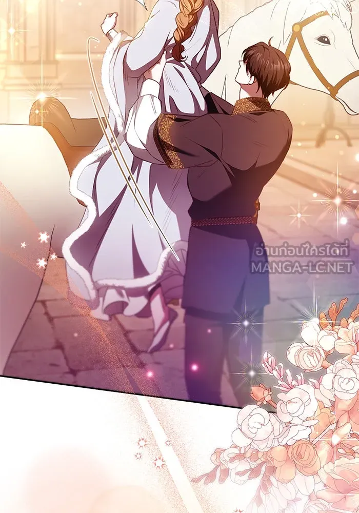 ย้อนเวลาพลิกชะตาทายาท ตอนที่ 33 รูปที่ 42