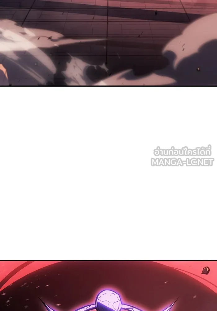 เกิดใหม่พร้อมพลังแห่งราชัน ตอนที่ 19 รูปที่ 138