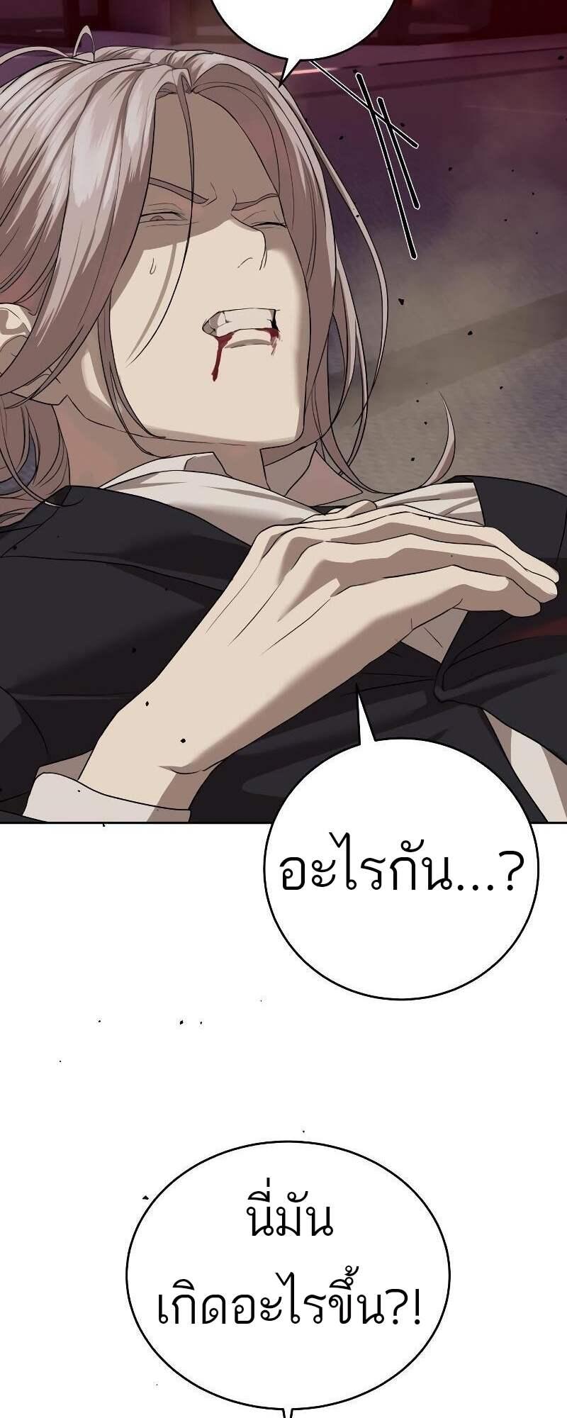 Doujin-Lc- อ่าน โดจิน มังฮวา เกาหลี ญี่ปุ่น จีน แปลไทย Special Civil Servant ตอนที่ 1 2 3 4 5 6 7 8 9 10 11 12 13 14 ฟรี ไม่มีโฆษณา อ่าน โดจิน Manhwa เกาหลี ญี่ปุ่น จีน เรามีครบ คัดมาให้เน้นๆ โดจิน 18+ รับประกันความฟินโดย  Doujin Lc