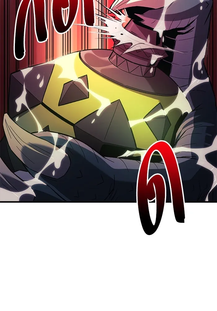 สัปดาห์นี้งดอัปตอนใหม่ ตอนที่ 77 รูปที่ 77