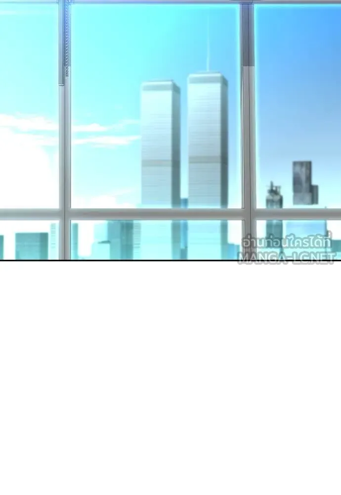 หลานอัจฉริยะ ตอนที่ 69 รูปที่ 73