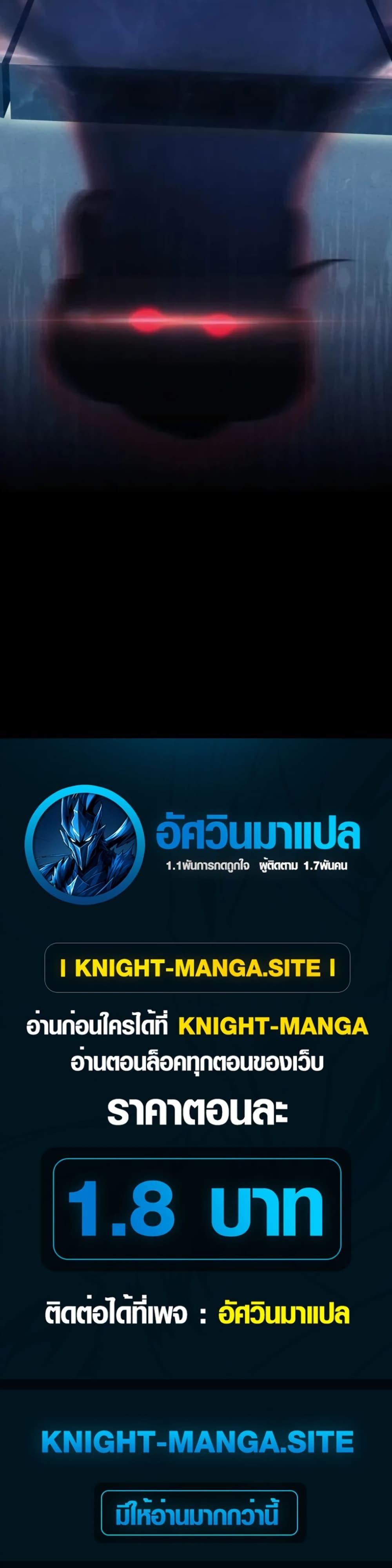 Manga-lc-com อ่านมังงะ อ่านการ์ตูน ออนไลน์ ฟรี Dungeon Games The Ex-Corporate Slave Dominates with the Ultimate Job, “Trickster” ตอนที่ 1 2 3 4 5 6 7 8 9 10 11 12 13 14 ฟรี ไม่มีโฆษณา Manga-lc - อ่าน มังงะ อ่าน การ์ตูน ออนไลน์ อ่านมังงะ ฟรี