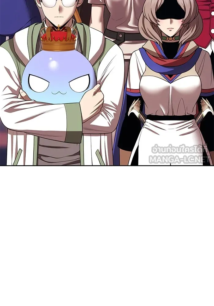 +99 ท่อนไม้พร้อมบวก ตอนที่ 44 ฝันลางร้าย รูปที่ 249