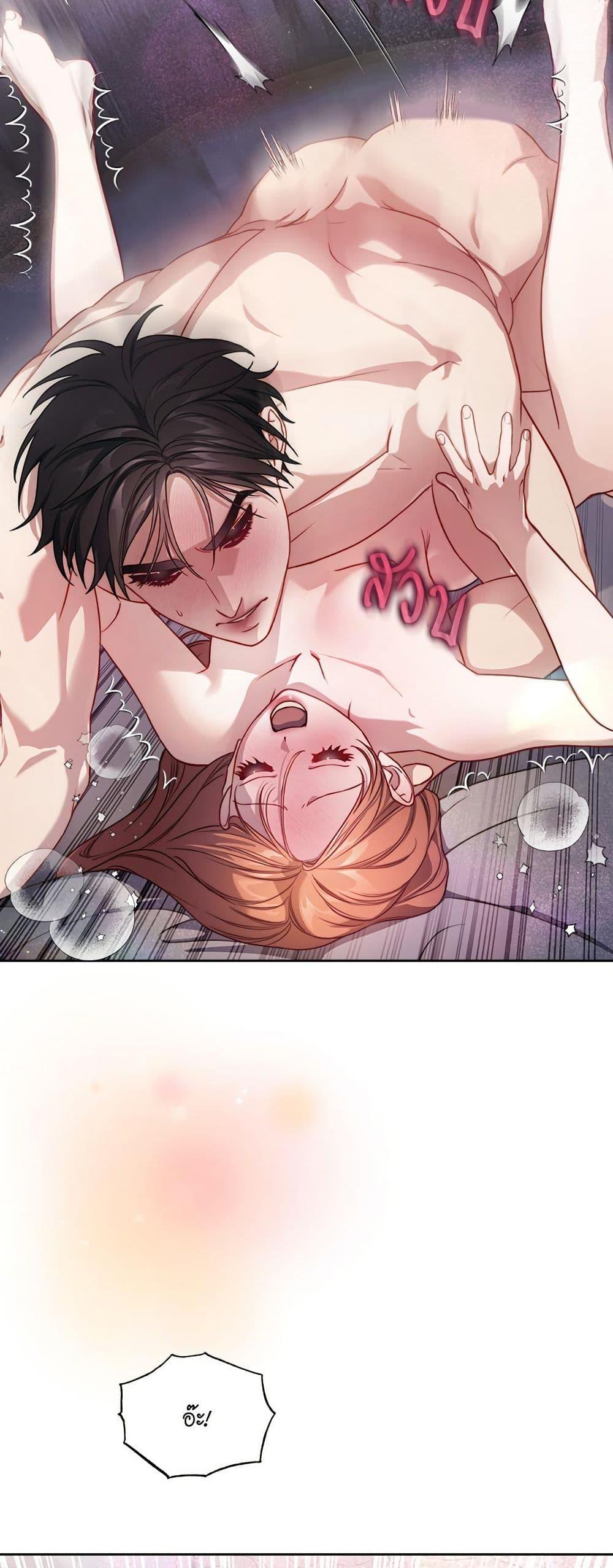 Manga-lc-com อ่านมังงะ อ่านการ์ตูน ออนไลน์ ฟรี Lucia ตอนที่ 1 2 3 4 5 6 7 8 9 10 11 12 13 14 ฟรี ไม่มีโฆษณา Manga-lc - อ่าน มังงะ อ่าน การ์ตูน ออนไลน์ อ่านมังงะ ฟรี