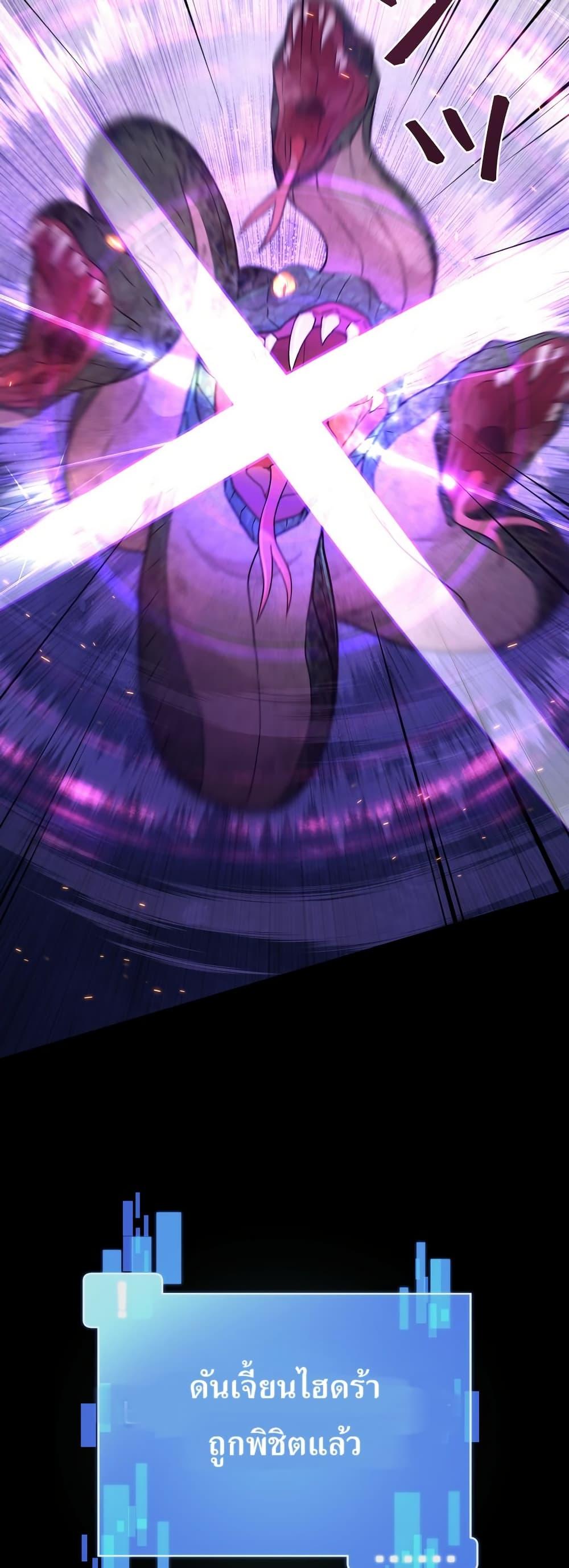 Manga-lc-com อ่านมังงะ อ่านการ์ตูน ออนไลน์ ฟรี The Female Lead Acquires Cheat Skills ตอนที่ 1 2 3 4 5 6 7 8 9 10 11 12 13 14 ฟรี ไม่มีโฆษณา Manga-lc - อ่าน มังงะ อ่าน การ์ตูน ออนไลน์ อ่านมังงะ ฟรี