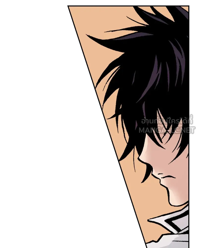 การิน BlaCX ปริศนาอาถรรพ์สีดำ ตอนที่ 8 สะพานขาว (จบ) รูปที่ 51