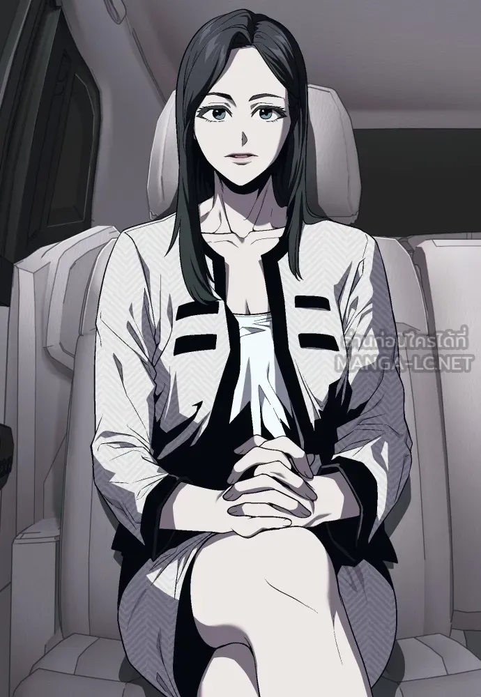 สนิมเชือดเลือดสาด ตอนที่ 11 รูปที่ 48