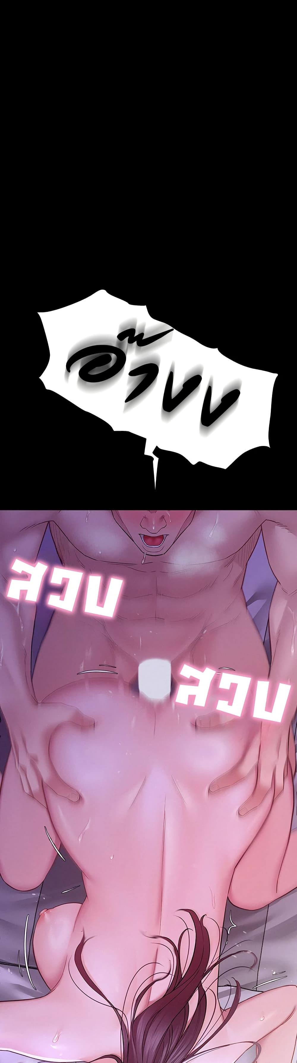 Doujin-Lc- อ่าน โดจิน มังฮวา เกาหลี ญี่ปุ่น จีน แปลไทย Bimil ตอนที่ 1 2 3 4 5 6 7 8 9 10 11 12 13 14 ฟรี ไม่มีโฆษณา อ่าน โดจิน Manhwa เกาหลี ญี่ปุ่น จีน เรามีครบ คัดมาให้เน้นๆ โดจิน 18+ รับประกันความฟินโดย  Doujin Lc