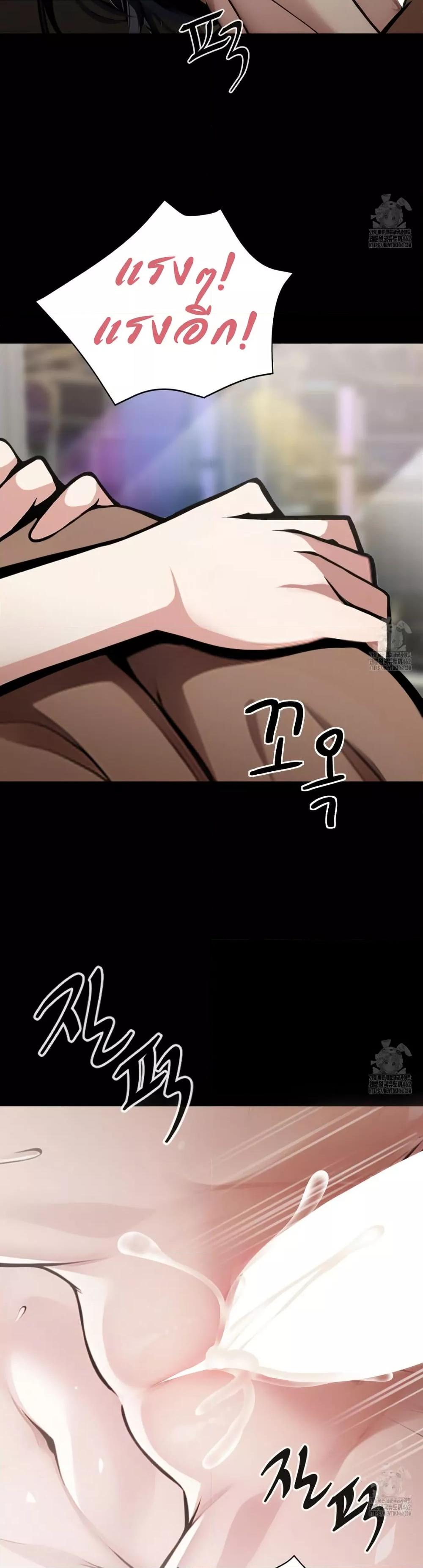 Doujin-Lc- อ่าน โดจิน มังฮวา เกาหลี ญี่ปุ่น จีน แปลไทย Gangster x Office Lady ตอนที่ 1 2 3 4 5 6 7 8 9 10 11 12 13 14 ฟรี ไม่มีโฆษณา อ่าน โดจิน Manhwa เกาหลี ญี่ปุ่น จีน เรามีครบ คัดมาให้เน้นๆ โดจิน 18+ รับประกันความฟินโดย  Doujin Lc