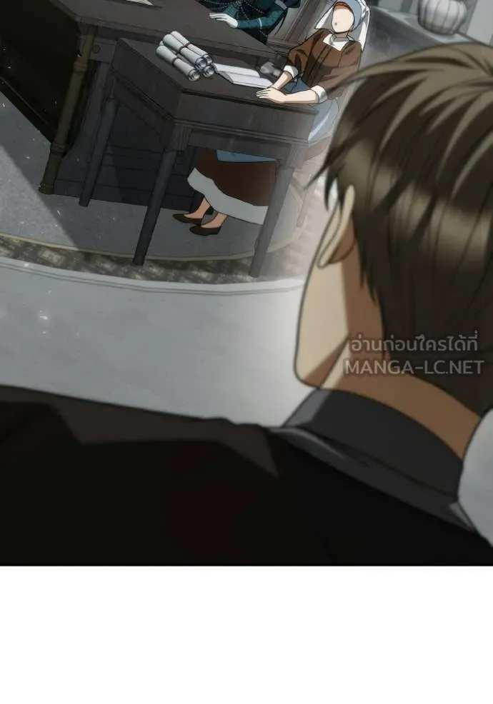 ชาตินี้น้องขอ ตอนที่ 182 รูปที่ 106