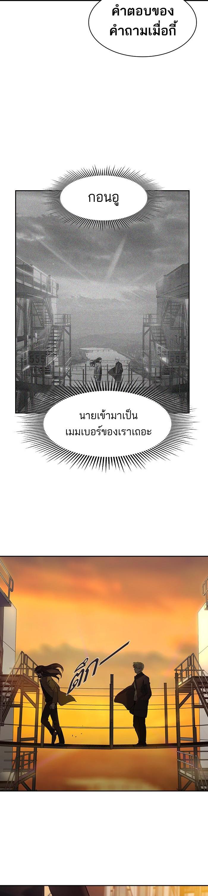 Manga-lc-com อ่านมังงะ อ่านการ์ตูน ออนไลน์ ฟรี The World Is Money and Power กลโกงโลกพนัน ตอนที่ 1 2 3 4 5 6 7 8 9 10 11 12 13 14 ฟรี ไม่มีโฆษณา Manga-lc - อ่าน มังงะ อ่าน การ์ตูน ออนไลน์ อ่านมังงะ ฟรี