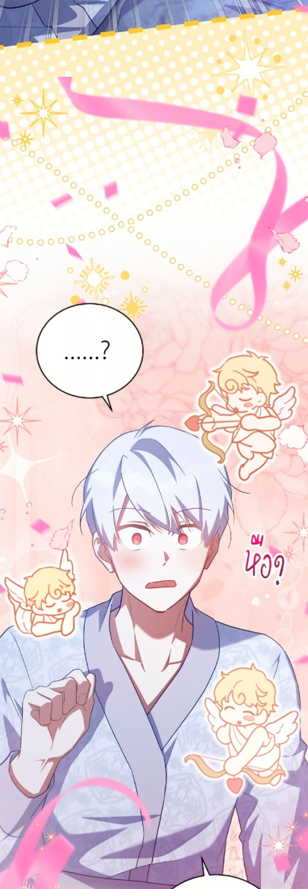 Manga-lc-com อ่านมังงะ อ่านการ์ตูน ออนไลน์ ฟรี The Little Lady Who Makes Flowers Bloom ตอนที่ 1 2 3 4 5 6 7 8 9 10 11 12 13 14 ฟรี ไม่มีโฆษณา Manga-lc - อ่าน มังงะ อ่าน การ์ตูน ออนไลน์ อ่านมังงะ ฟรี