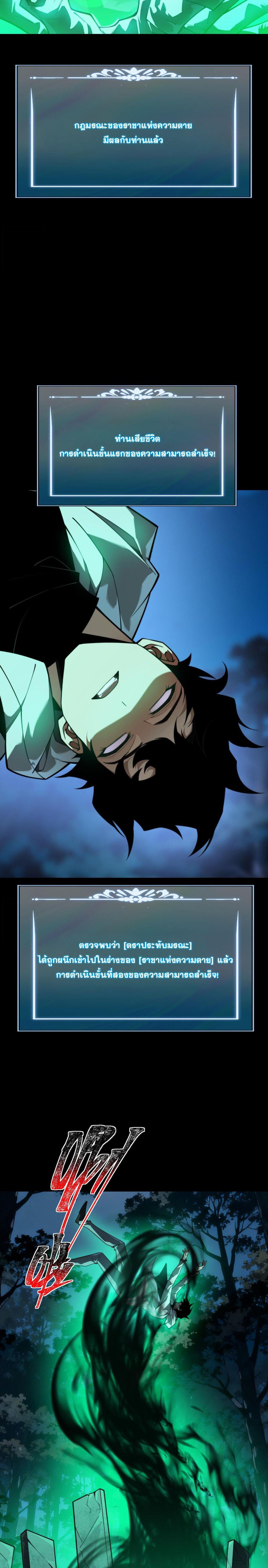 Manga-lc-com อ่านมังงะ อ่านการ์ตูน ออนไลน์ ฟรี After breaking up with the school beauty, I became a martial arts master ตอนที่ 1 2 3 4 5 6 7 8 9 10 11 12 13 14 ฟรี ไม่มีโฆษณา Manga-lc - อ่าน มังงะ อ่าน การ์ตูน ออนไลน์ อ่านมังงะ ฟรี