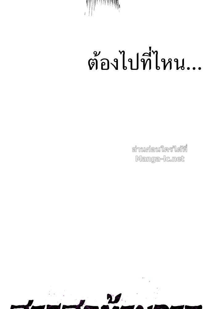 Doujin-Lc- อ่าน โดจิน มังฮวา เกาหลี ญี่ปุ่น จีน แปลไทย สารสุดท้ายจากโครงกระดูก ตอนที่ 1 2 3 4 5 6 7 8 9 10 11 12 13 14 ฟรี ไม่มีโฆษณา อ่าน โดจิน Manhwa เกาหลี ญี่ปุ่น จีน เรามีครบ คัดมาให้เน้นๆ โดจิน 18+ รับประกันความฟินโดย Doujin Lc