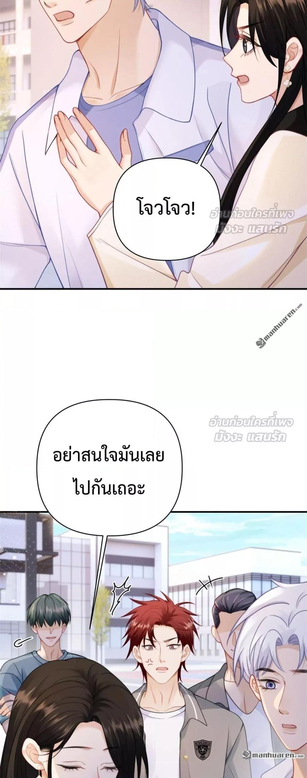 Manga-lc-com อ่านมังงะ อ่านการ์ตูน ออนไลน์ ฟรี ItTurnsOutYo ตอนที่ 1 2 3 4 5 6 7 8 9 10 11 12 13 14 ฟรี ไม่มีโฆษณา Manga-lc - อ่าน มังงะ อ่าน การ์ตูน ออนไลน์ อ่านมังงะ ฟรี