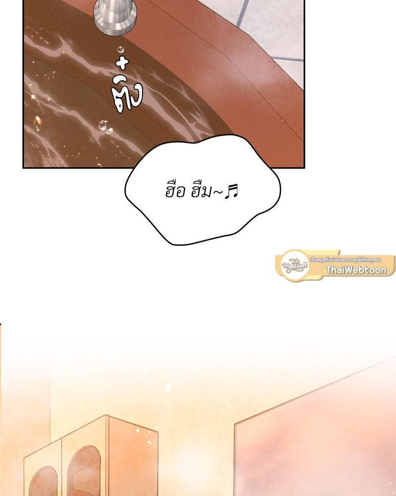 Doujin-Lc- อ่าน โดจิน มังฮวา เกาหลี ญี่ปุ่น จีน แปลไทย Payment for the Ride ตอนที่ 1 2 3 4 5 6 7 8 9 10 11 12 13 14 ฟรี ไม่มีโฆษณา อ่าน โดจิน Manhwa เกาหลี ญี่ปุ่น จีน เรามีครบ คัดมาให้เน้นๆ โดจิน 18+ รับประกันความฟินโดย  Doujin Lc