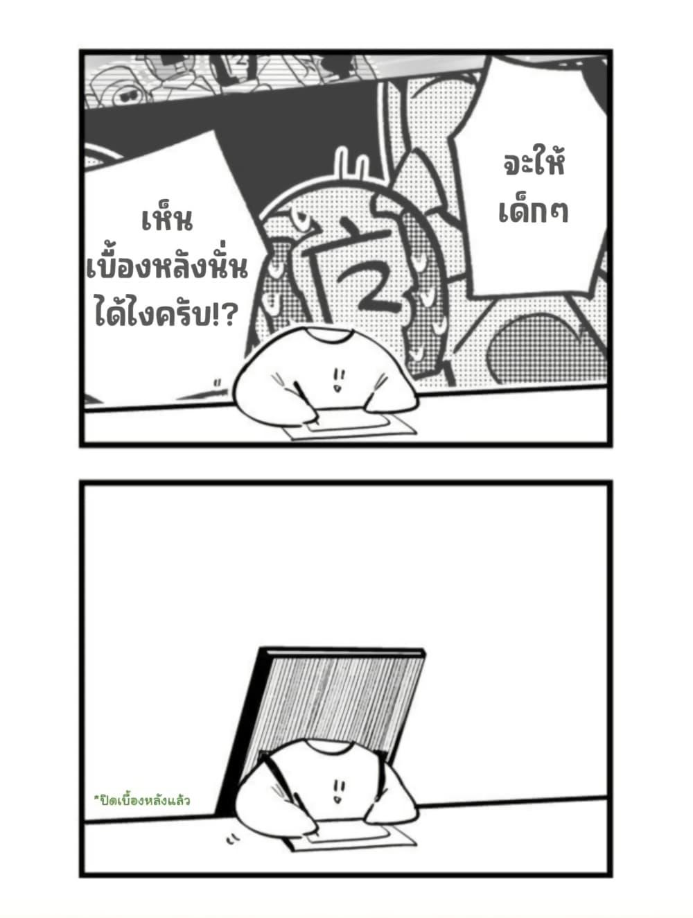 Manga-lc-com อ่านมังงะ อ่านการ์ตูน ออนไลน์ ฟรี Saikyou Yuusha PARTY ha Ai ga Shiritai ตอนที่ 1 2 3 4 5 6 7 8 9 10 11 12 13 14 ฟรี ไม่มีโฆษณา Manga-lc - อ่าน มังงะ อ่าน การ์ตูน ออนไลน์ อ่านมังงะ ฟรี