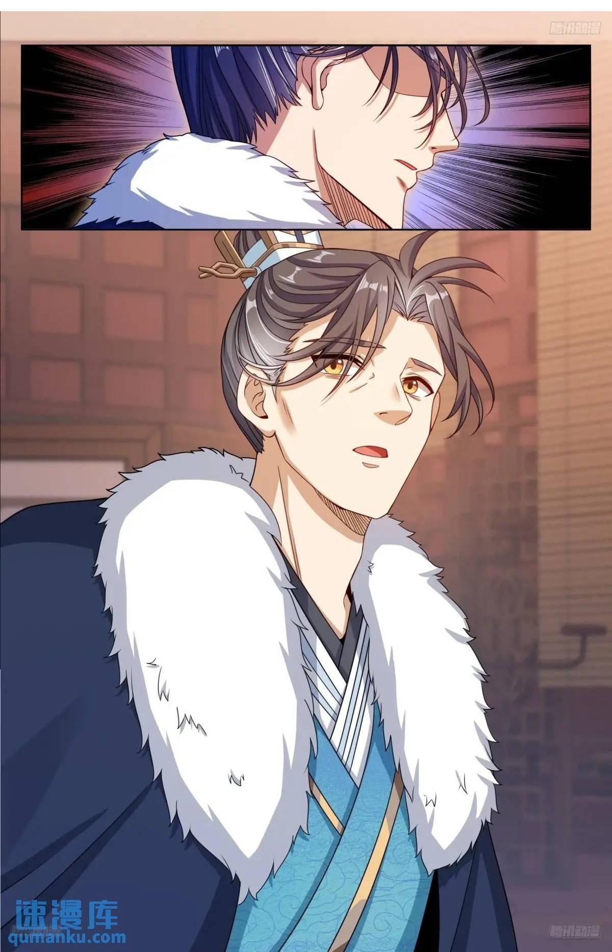 Manga-lc-com อ่านมังงะ อ่านการ์ตูน ออนไลน์ ฟรี Nightwatcher ตอนที่ 1 2 3 4 5 6 7 8 9 10 11 12 13 14 ฟรี ไม่มีโฆษณา Manga-lc - อ่าน มังงะ อ่าน การ์ตูน ออนไลน์ อ่านมังงะ ฟรี