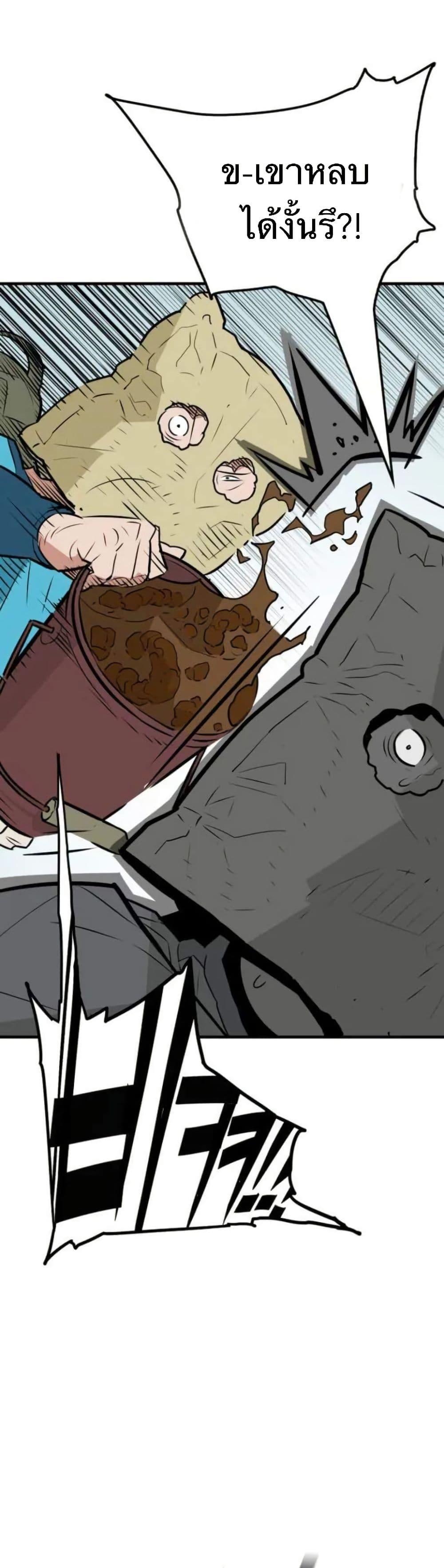 Manga-lc-com อ่านมังงะ อ่านการ์ตูน ออนไลน์ ฟรี Demon King ตอนที่ 1 2 3 4 5 6 7 8 9 10 11 12 13 14 ฟรี ไม่มีโฆษณา Manga-lc - อ่าน มังงะ อ่าน การ์ตูน ออนไลน์ อ่านมังงะ ฟรี