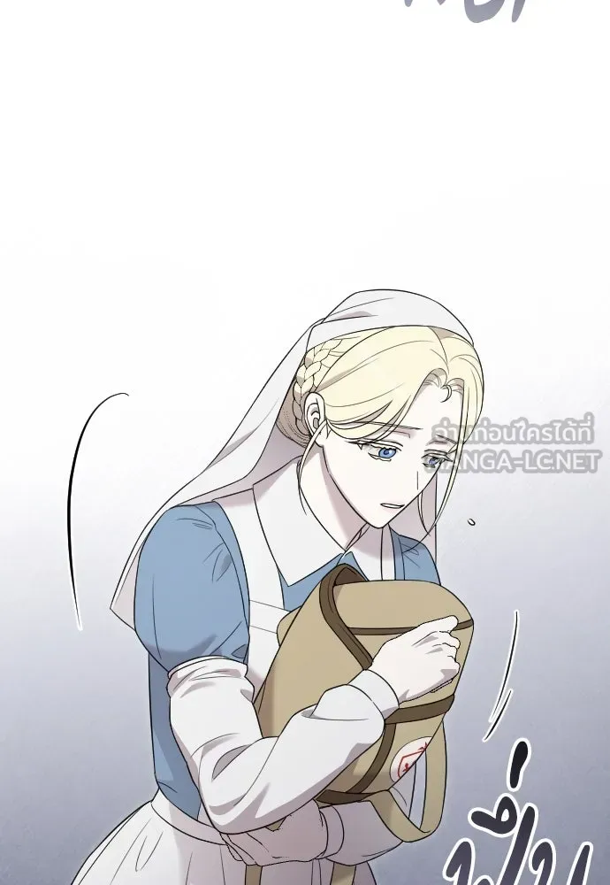 จำเลยหัวใจ ตอนที่ 51 รูปที่ 66