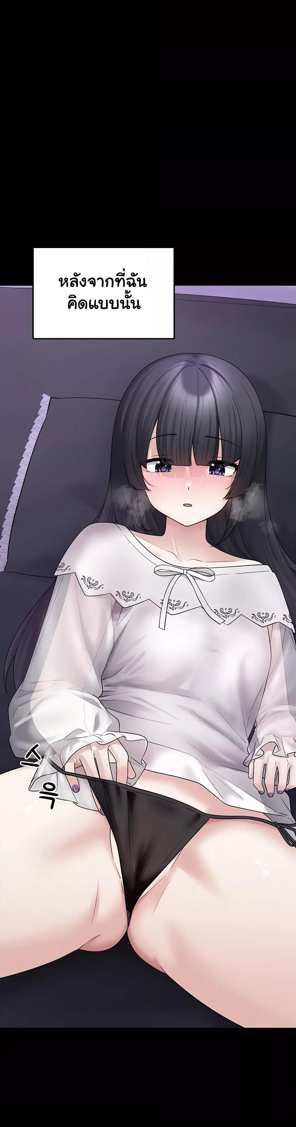 Doujin-Lc- อ่าน โดจิน มังฮวา เกาหลี ญี่ปุ่น จีน แปลไทย I Picked Up an Unstable Girl From the Junkyard ตอนที่ 1 2 3 4 5 6 7 8 9 10 11 12 13 14 ฟรี ไม่มีโฆษณา อ่าน โดจิน Manhwa เกาหลี ญี่ปุ่น จีน เรามีครบ คัดมาให้เน้นๆ โดจิน 18+ รับประกันความฟินโดย  Doujin Lc