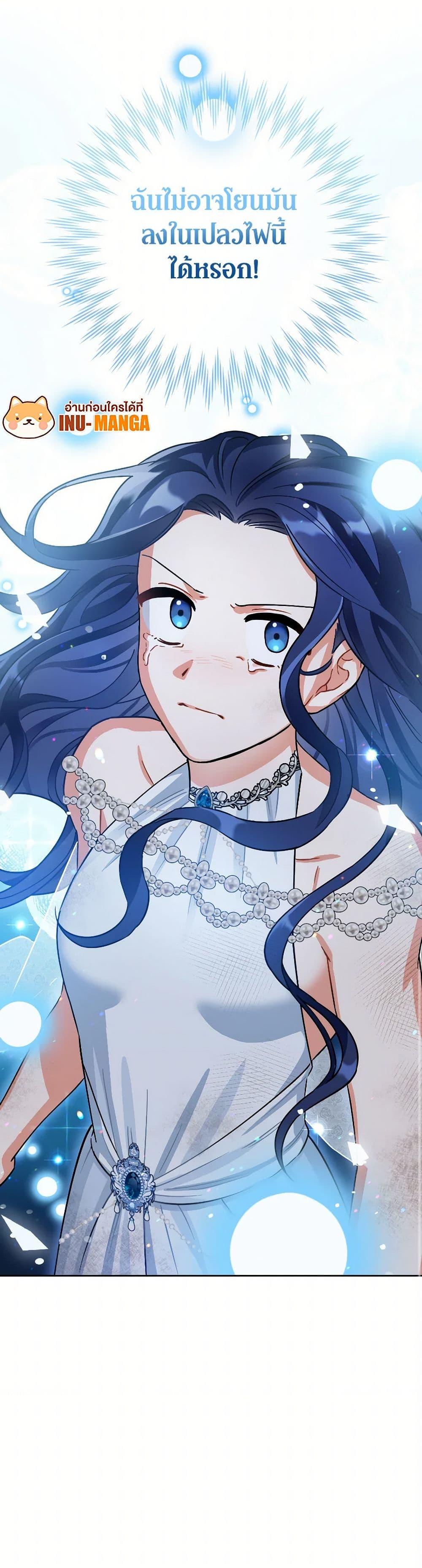 Manga-lc-com อ่านมังงะ อ่านการ์ตูน ออนไลน์ ฟรี Prince, Why Are You Nice to Me ตอนที่ 1 2 3 4 5 6 7 8 9 10 11 12 13 14 ฟรี ไม่มีโฆษณา Manga-lc - อ่าน มังงะ อ่าน การ์ตูน ออนไลน์ อ่านมังงะ ฟรี