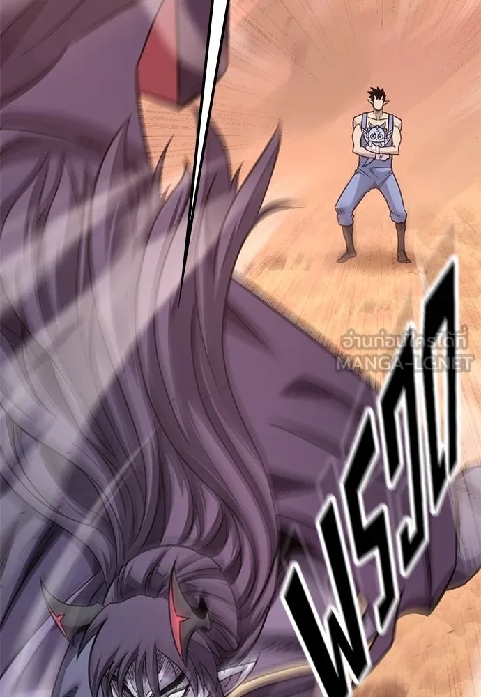 วิถีชาวนาของราชาปีศาจ ตอนที่ 10 รูปที่ 90