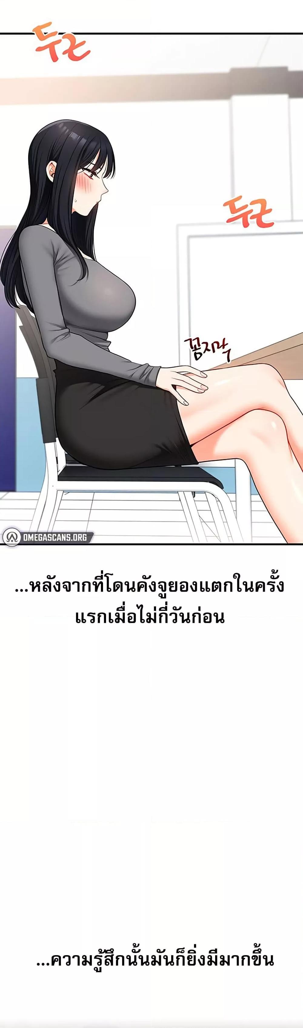 Doujin-Lc- อ่าน โดจิน มังฮวา เกาหลี ญี่ปุ่น จีน แปลไทย Relationship Reversal ตอนที่ 1 2 3 4 5 6 7 8 9 10 11 12 13 14 ฟรี ไม่มีโฆษณา อ่าน โดจิน Manhwa เกาหลี ญี่ปุ่น จีน เรามีครบ คัดมาให้เน้นๆ โดจิน 18+ รับประกันความฟินโดย  Doujin Lc