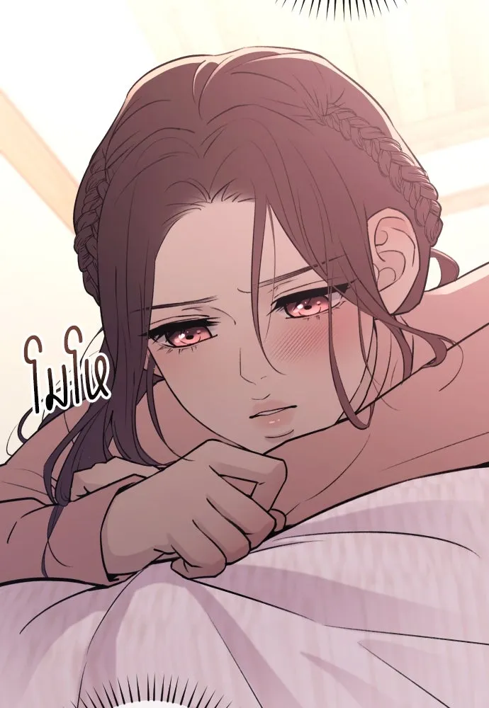 รักไร้ราคา ตอนที่ 23 รูปที่ 5