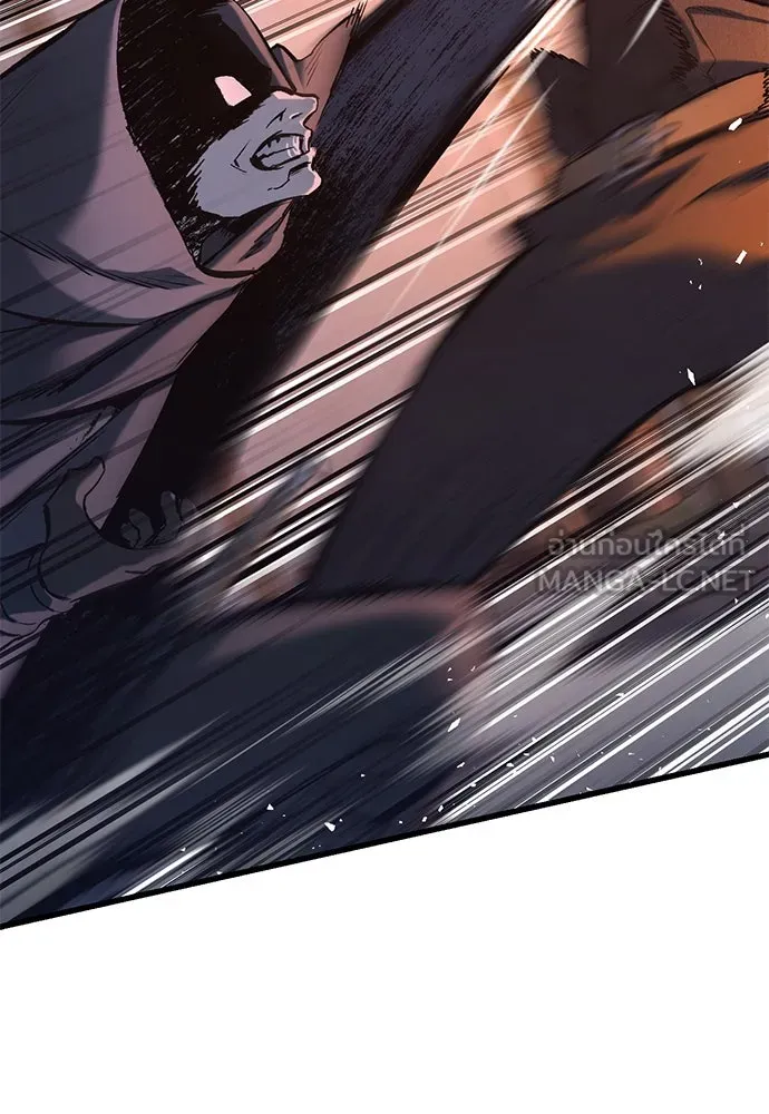 อัศวินวันเดียว ตอนที่ 8 รูปที่ 33