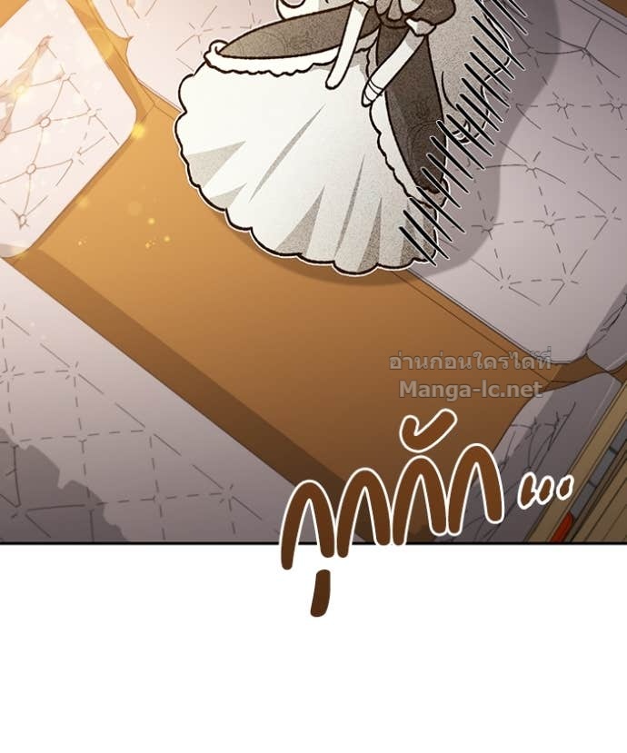 Doujin-Lc- อ่าน โดจิน มังฮวา เกาหลี ญี่ปุ่น จีน แปลไทย คิดว่าการบิดเบือนต้นฉบับ มันทำได้ง่าย ๆ หรือไง ตอนที่ 1 2 3 4 5 6 7 8 9 10 11 12 13 14 ฟรี ไม่มีโฆษณา อ่าน โดจิน Manhwa เกาหลี ญี่ปุ่น จีน เรามีครบ คัดมาให้เน้นๆ โดจิน 18+ รับประกันความฟินโดย Doujin Lc