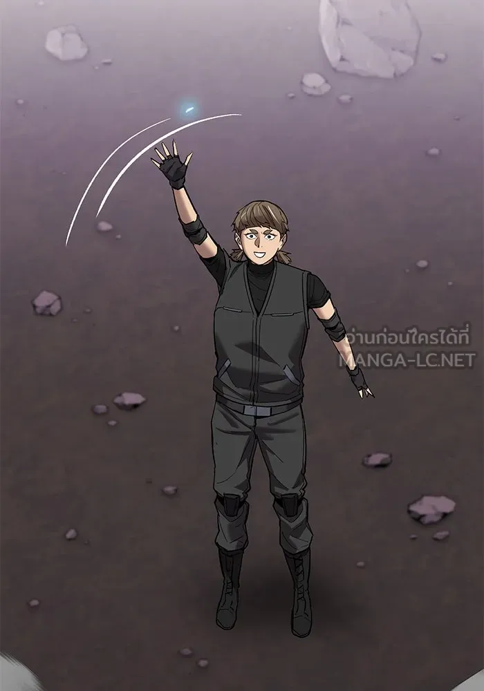 ยอดคนเลเวลทะลุ ตอนที่ 91 โชคชะตาของแผ่นดิน รูปที่ 15