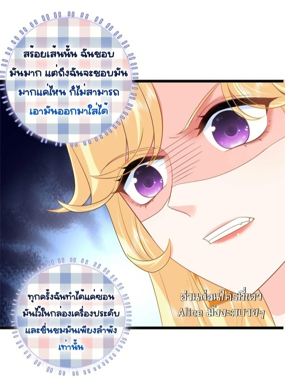 Manga-lc-com อ่านมังงะ อ่านการ์ตูน ออนไลน์ ฟรี TheDragonCubs ตอนที่ 1 2 3 4 5 6 7 8 9 10 11 12 13 14 ฟรี ไม่มีโฆษณา Manga-lc - อ่าน มังงะ อ่าน การ์ตูน ออนไลน์ อ่านมังงะ ฟรี
