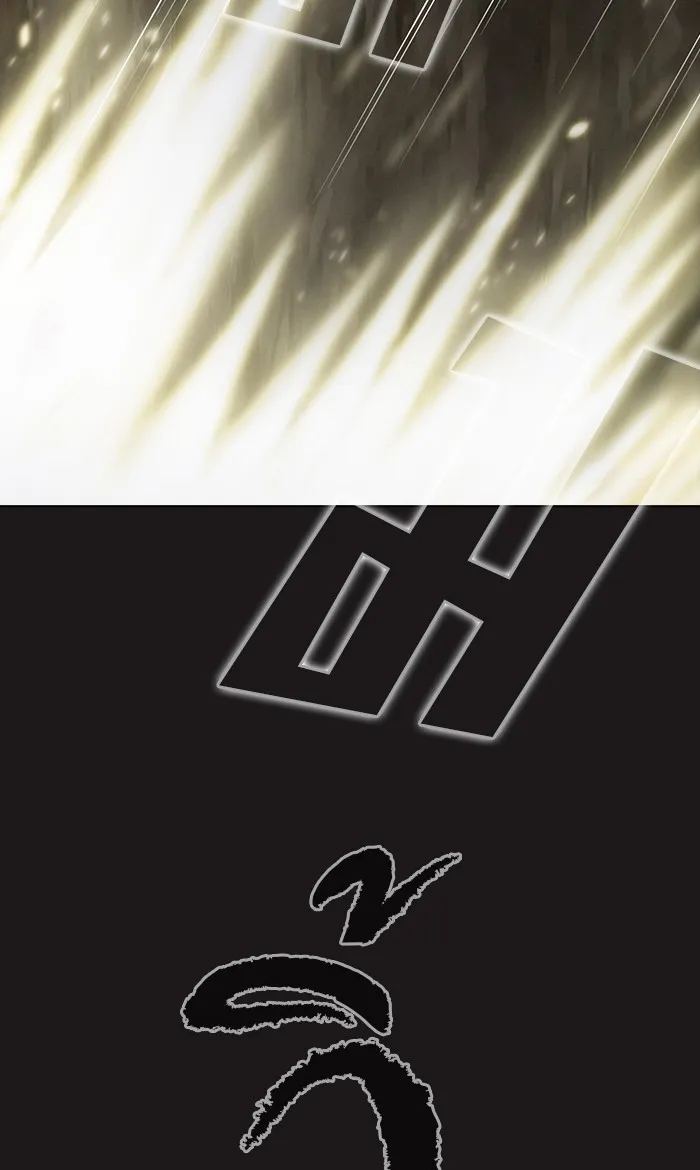 ผู้เล่นขั้นเทพแห่งหอคอยฝึกสอน ตอนที่ 51 รูปที่ 74