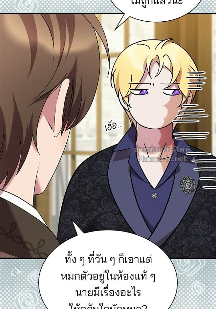 Doujin-Lc- อ่าน โดจิน มังฮวา เกาหลี ญี่ปุ่น จีน แปลไทย ชายาคนสุดท้ายของเจ้าชายไร้หัวใจ ตอนที่ 1 2 3 4 5 6 7 8 9 10 11 12 13 14 ฟรี ไม่มีโฆษณา อ่าน โดจิน Manhwa เกาหลี ญี่ปุ่น จีน เรามีครบ คัดมาให้เน้นๆ โดจิน 18+ รับประกันความฟินโดย Doujin Lc