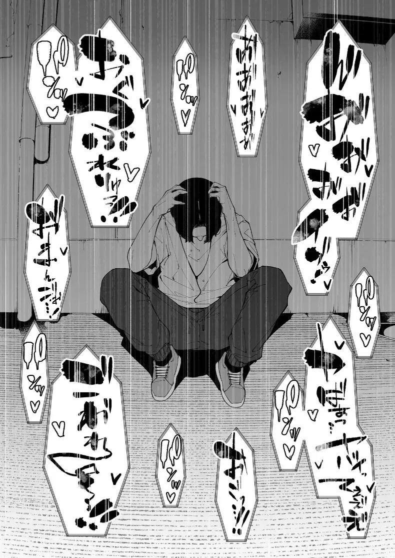 Doujin-Lc- อ่าน โดจิน มังฮวา เกาหลี ญี่ปุ่น จีน แปลไทย ฉันเป็นภรรยา แม่ และผู้หญิงคนหนึ่ง ตอนที่ 1 2 3 4 5 6 7 8 9 10 11 12 13 14 ฟรี ไม่มีโฆษณา อ่าน โดจิน Manhwa เกาหลี ญี่ปุ่น จีน เรามีครบ คัดมาให้เน้นๆ โดจิน 18+ รับประกันความฟินโดย  Doujin Lc