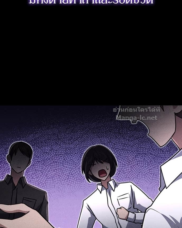 Doujin-Lc- อ่าน โดจิน มังฮวา เกาหลี ญี่ปุ่น จีน แปลไทย ฮีลเลอร์กำมะลอ ตอนที่ 1 2 3 4 5 6 7 8 9 10 11 12 13 14 ฟรี ไม่มีโฆษณา อ่าน โดจิน Manhwa เกาหลี ญี่ปุ่น จีน เรามีครบ คัดมาให้เน้นๆ โดจิน 18+ รับประกันความฟินโดย Doujin Lc