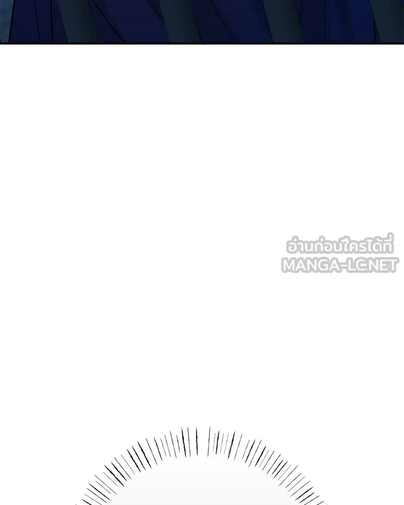 อนาคตพบรัก ตอนที่ 47 รูปที่ 15