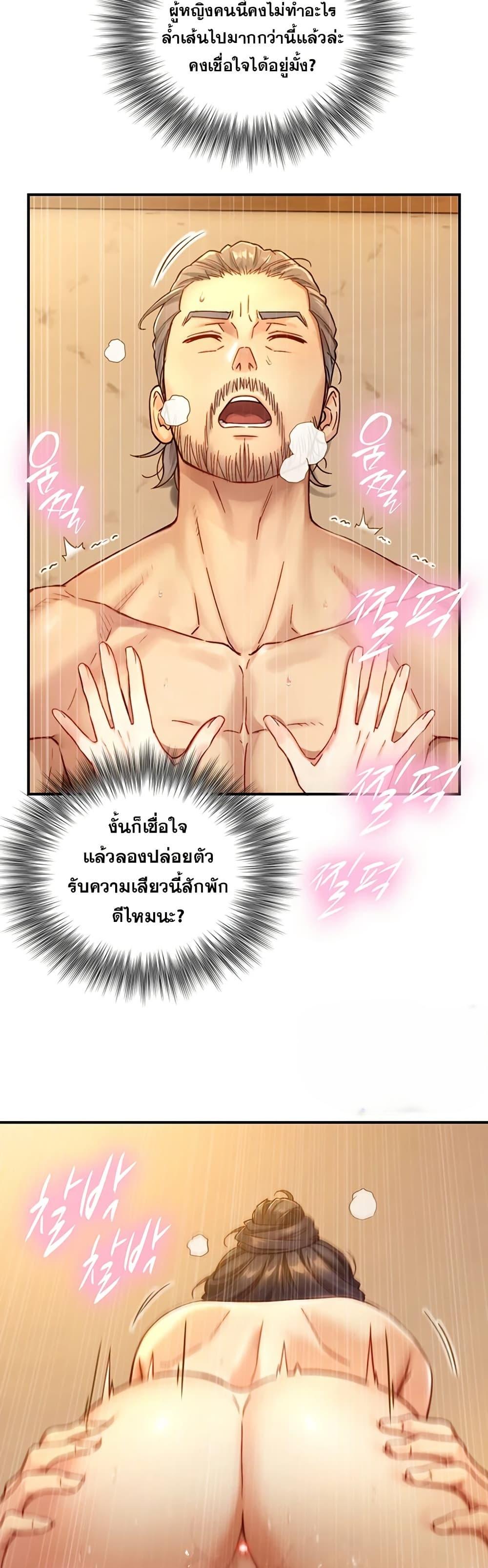 Doujin-Lc- อ่าน โดจิน มังฮวา เกาหลี ญี่ปุ่น จีน แปลไทย Like Father ตอนที่ 1 2 3 4 5 6 7 8 9 10 11 12 13 14 ฟรี ไม่มีโฆษณา อ่าน โดจิน Manhwa เกาหลี ญี่ปุ่น จีน เรามีครบ คัดมาให้เน้นๆ โดจิน 18+ รับประกันความฟินโดย  Doujin Lc