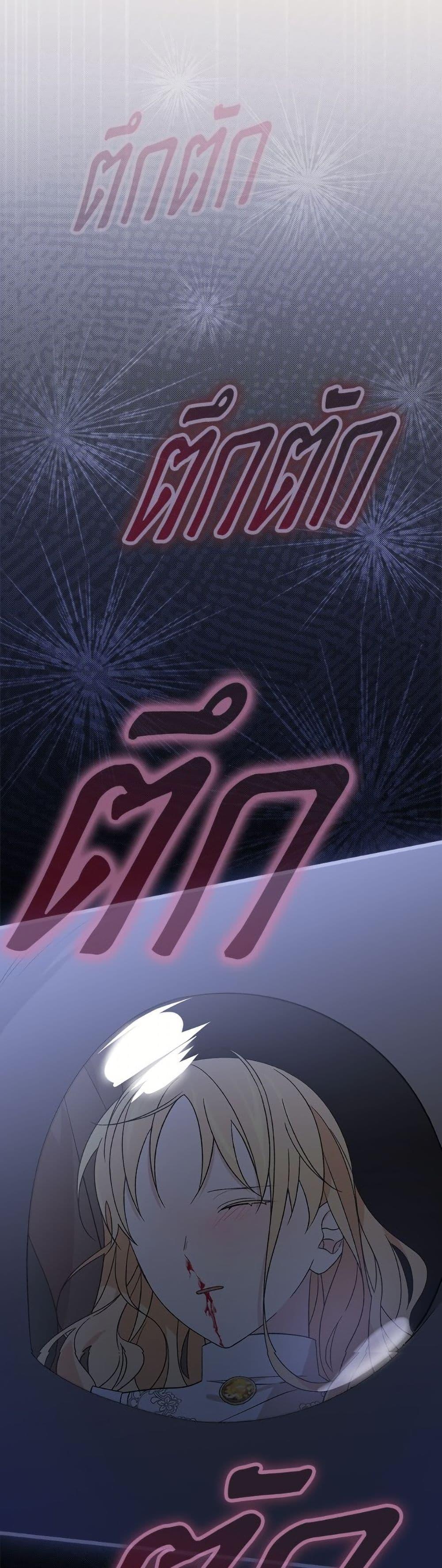 Manga-lc-com อ่านมังงะ อ่านการ์ตูน ออนไลน์ ฟรี I Was Just Having Fun With the Time Limit ตอนที่ 1 2 3 4 5 6 7 8 9 10 11 12 13 14 ฟรี ไม่มีโฆษณา Manga-lc - อ่าน มังงะ อ่าน การ์ตูน ออนไลน์ อ่านมังงะ ฟรี