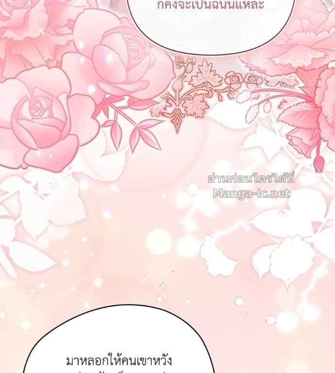 Doujin-Lc- อ่าน โดจิน มังฮวา เกาหลี ญี่ปุ่น จีน แปลไทย คิดว่าการบิดเบือนต้นฉบับ มันทำได้ง่าย ๆ หรือไง ตอนที่ 1 2 3 4 5 6 7 8 9 10 11 12 13 14 ฟรี ไม่มีโฆษณา อ่าน โดจิน Manhwa เกาหลี ญี่ปุ่น จีน เรามีครบ คัดมาให้เน้นๆ โดจิน 18+ รับประกันความฟินโดย Doujin Lc