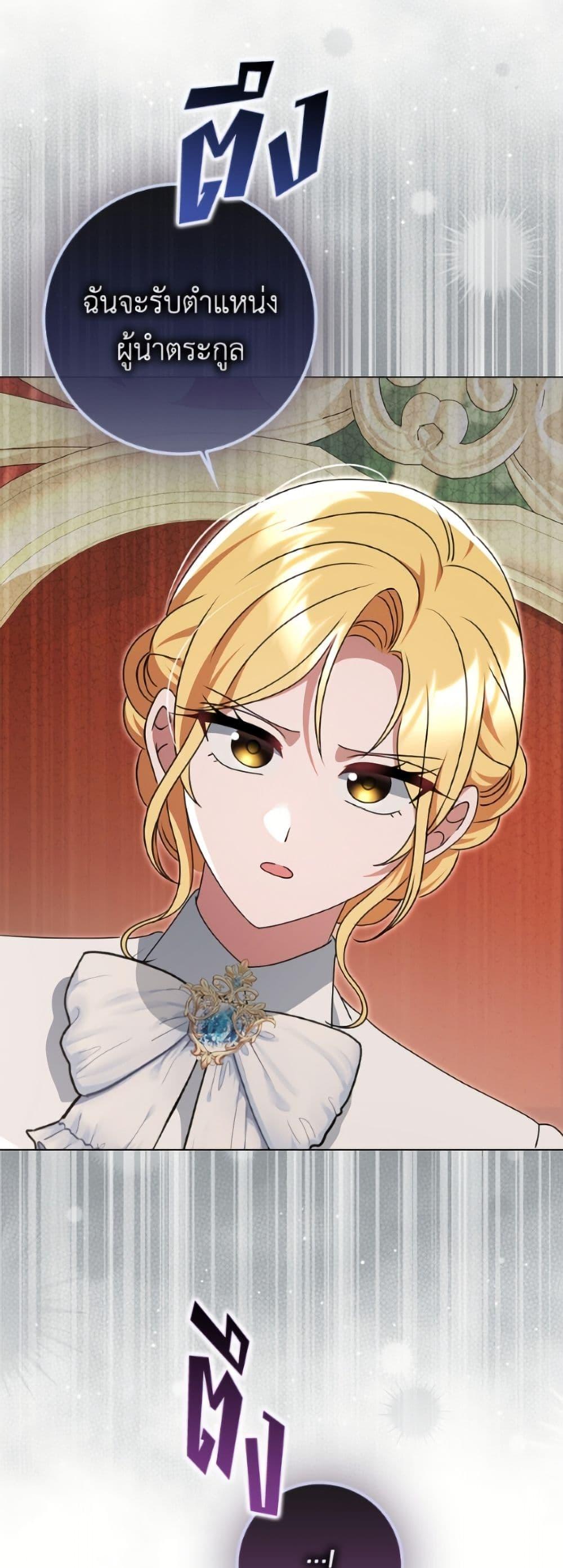 Manga-lc-com อ่านมังงะ อ่านการ์ตูน ออนไลน์ ฟรี Cinderella Disappeared ตอนที่ 1 2 3 4 5 6 7 8 9 10 11 12 13 14 ฟรี ไม่มีโฆษณา Manga-lc - อ่าน มังงะ อ่าน การ์ตูน ออนไลน์ อ่านมังงะ ฟรี