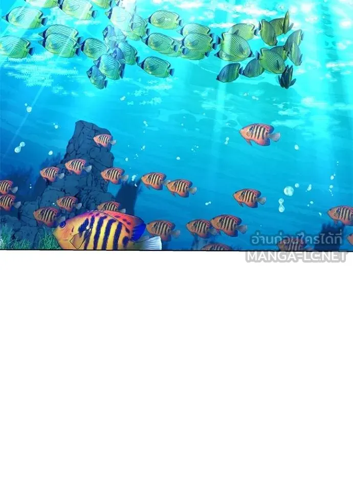 คืนแห่งโทแกบี ตอนที่ 63 รูปที่ 97