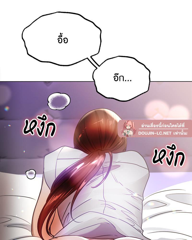 Doujin-Lc- อ่าน โดจิน มังฮวา เกาหลี ญี่ปุ่น จีน แปลไทย Do You Like to Exercise ตอนที่ 1 2 3 4 5 6 7 8 9 10 11 12 13 14 ฟรี ไม่มีโฆษณา อ่าน โดจิน Manhwa เกาหลี ญี่ปุ่น จีน เรามีครบ คัดมาให้เน้นๆ โดจิน 18+ รับประกันความฟินโดย  Doujin Lc