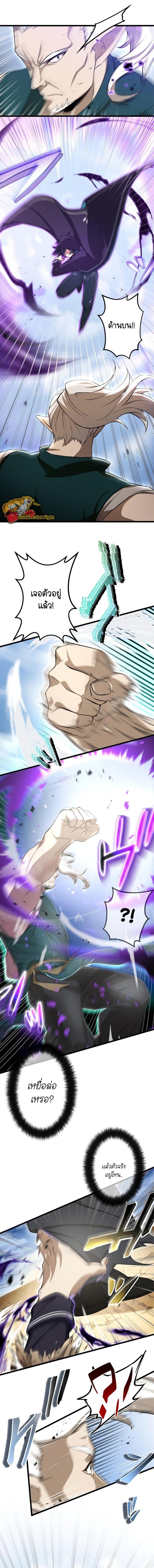 Manga-lc-com อ่านมังงะ อ่านการ์ตูน ออนไลน์ ฟรี I Reincarnated as an SSS-Ranked Goblin ตอนที่ 1 2 3 4 5 6 7 8 9 10 11 12 13 14 ฟรี ไม่มีโฆษณา Manga-lc - อ่าน มังงะ อ่าน การ์ตูน ออนไลน์ อ่านมังงะ ฟรี